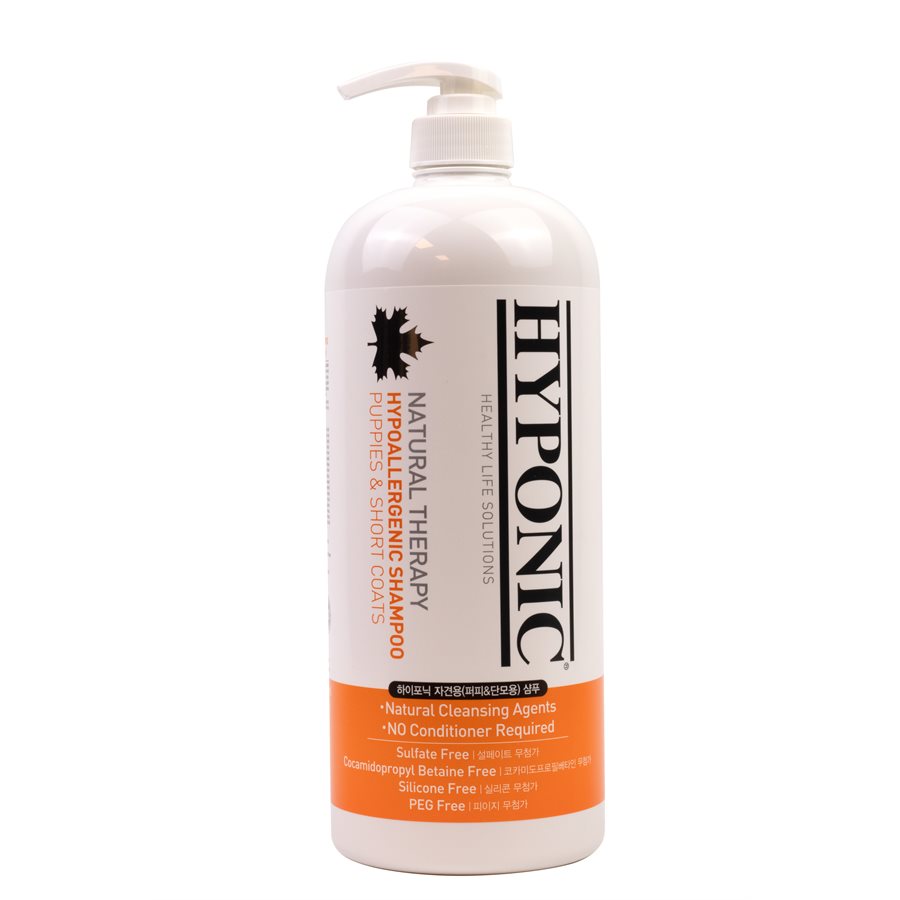 Hyponic Hypoallergenic Shampoo for Puppies & Short Coats